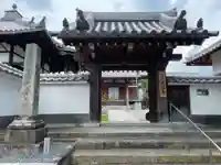 長円寺(京都府)