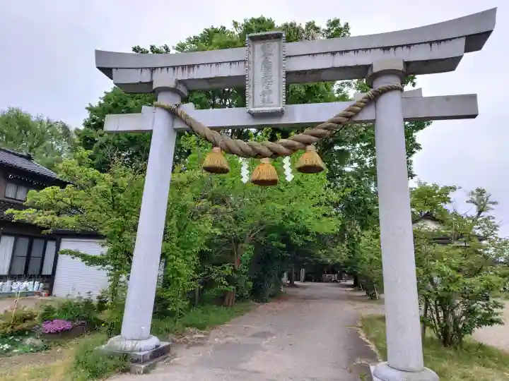 能登生国玉比古神社の{uncategorized: "未分類", other: "その他", undefined: "問題あり", building: "その他建物", grave: "お墓", sacred_gate: "鳥居", guardian: "狛犬", statue: "像", buddha: "仏像", history: "歴史", nature: "自然", garden: "庭園", animal: "動物", pagoda: "塔", temizu: "手水舎", mountain_gate: "山門・神門", sanctuary: "本殿・本堂", subordinate: "末社・摂社", art: "芸術", scenery: "景色", jizo: "地蔵", ema: "絵馬", goshuin: "御朱印", omikuji: "おみくじ", items: "授与品その他", amulet: "お守り", goshuincho: "御朱印帳", eats: "食事", festival: "お祭り", votive_dance: "神楽", shichigosan: "七五三参", wedding: "結婚式", experience: "体験その他", initially: "初詣", around: "周辺", anti_infection: "感染症対策"}