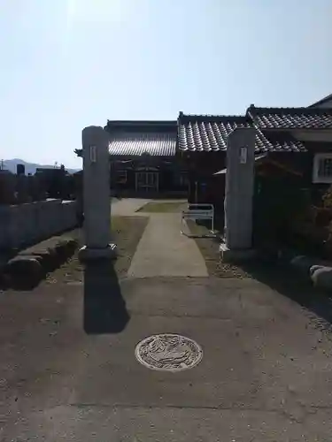 福地山 長現寺(山形県)