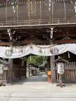 桑名宗社(春日神社)の山門・神門