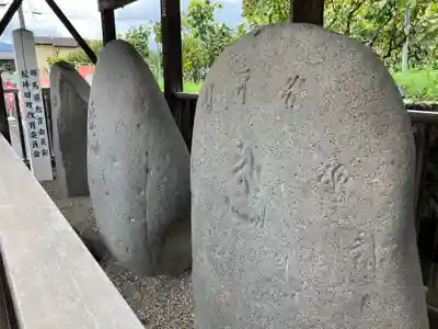 不動寺(松井田不動尊) (群馬県)