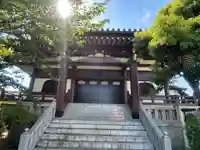 清源寺(東京都)