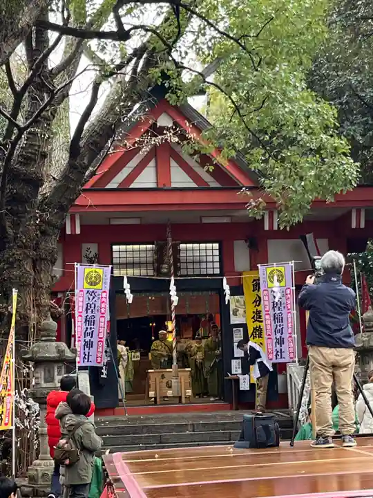 笠䅣稲荷神社(神奈川県)