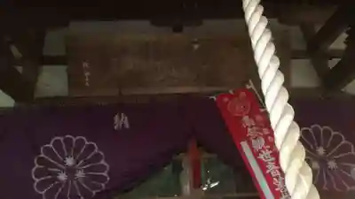 瀧の観音寺(福岡県)