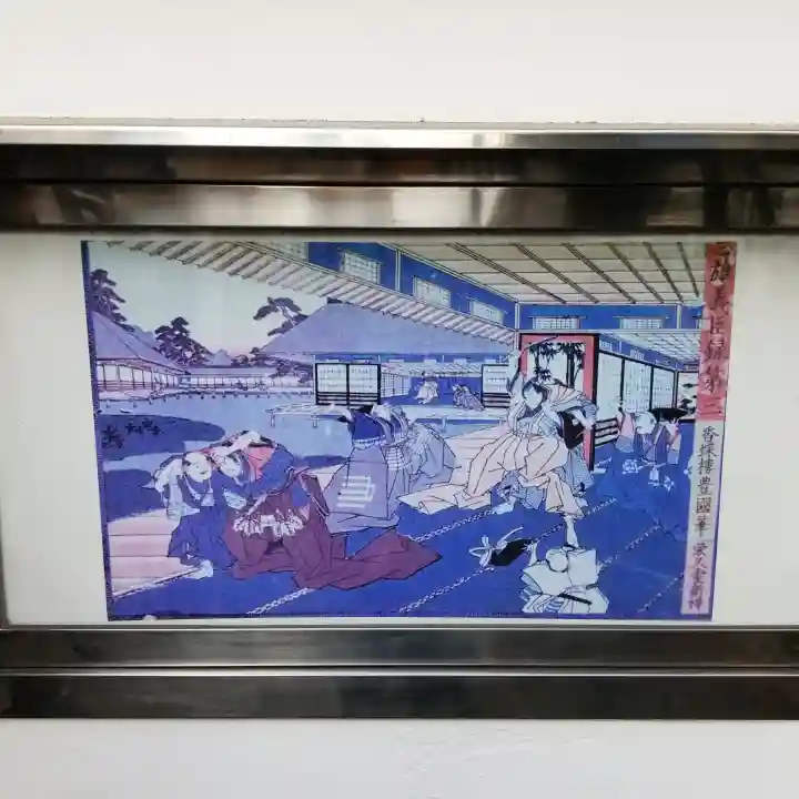 松坂稲荷大明神の芸術