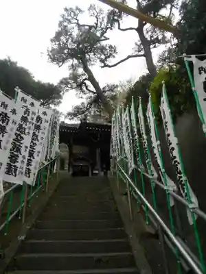 星井寺（虚空蔵堂)のその他建物
