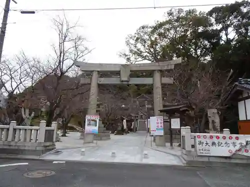 日峯神社の鳥居