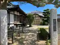 寳積院(宝積院)(神奈川県)