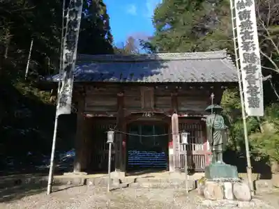 日龍峯寺(高澤観音)(美濃清水)の山門・神門