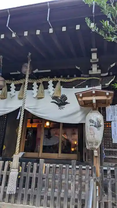城山熊野神社(東京都)