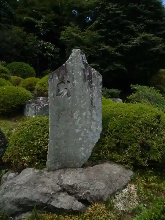 聖天院のその他建物