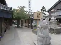 伊勢神宮内宮(皇大神宮)(三重県)