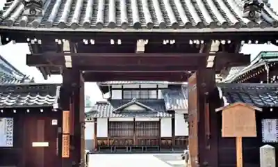 長圓寺の山門・神門