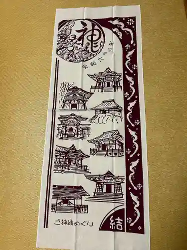 山家神社(長野県)
