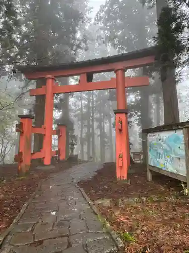 出羽神社(出羽三山神社)～三神合祭殿～(山形県)