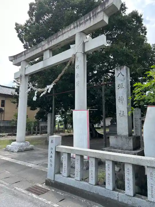 島田八坂神社(栃木県)