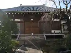 南谷寺(東京都)