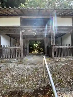 泉徳寺(奈良県)