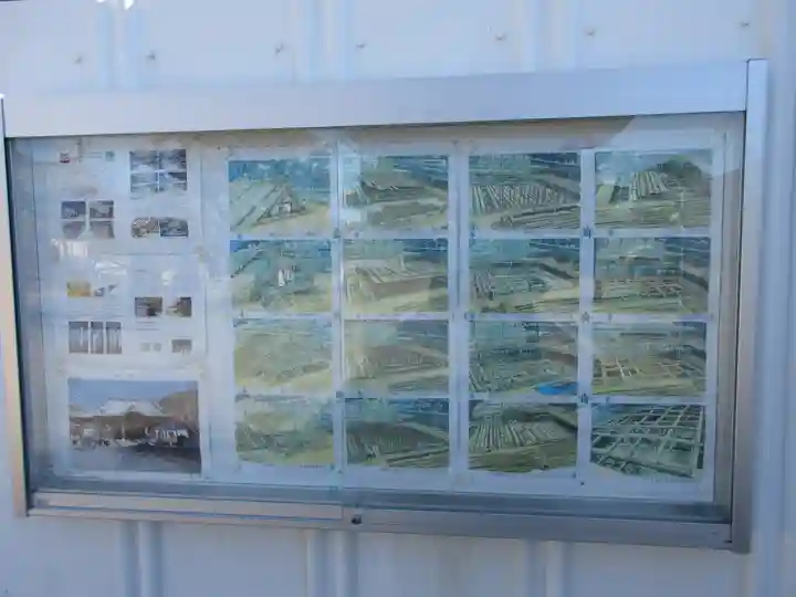 光明寺(神奈川県)