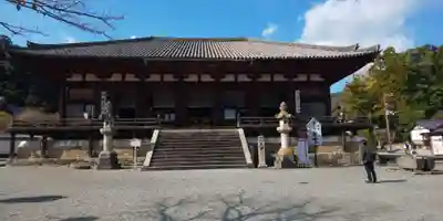 當麻寺の本殿・本堂