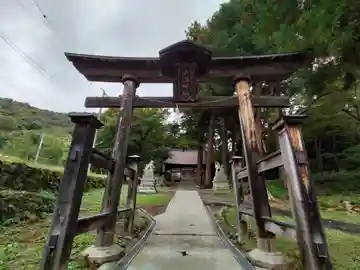 諏訪神社(長野県)