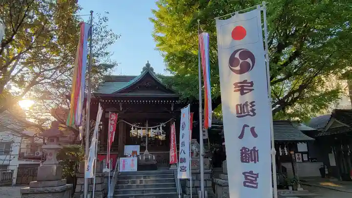 宇迦八幡宮の本殿・本堂