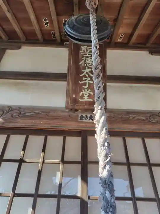 東光寺(埼玉県)