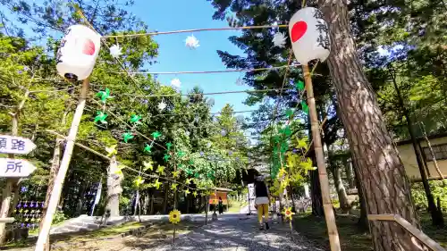 上川神社のその他建物