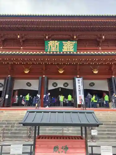日光山輪王寺三仏堂の本殿・本堂