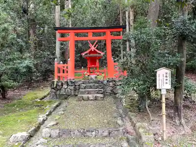 春日大社 若宮（春日若宮）(奈良県)