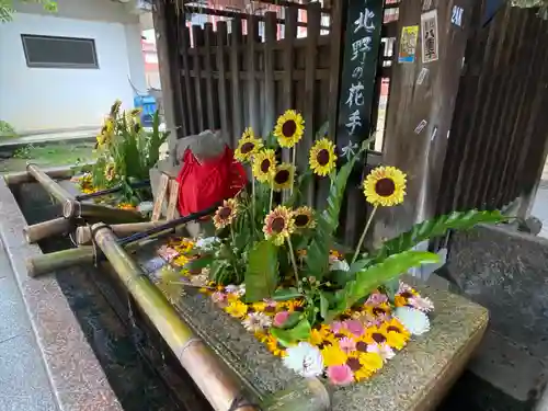 北野天満宮(京都府)