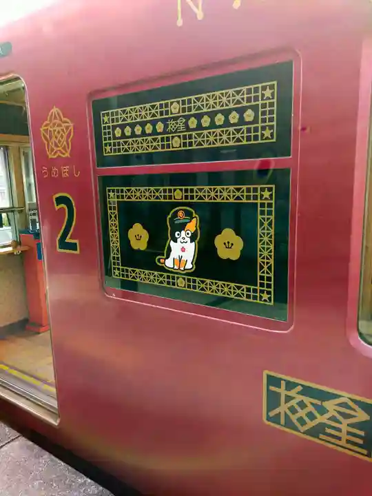 たま神社(和歌山県)