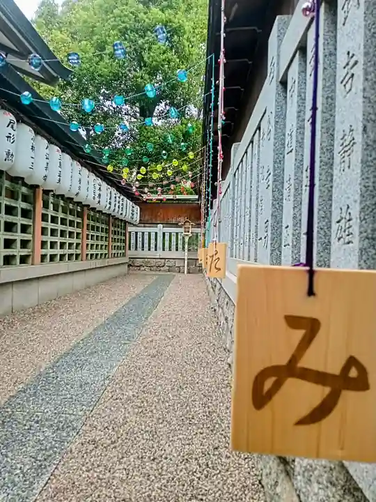 阿部野神社(大阪府)