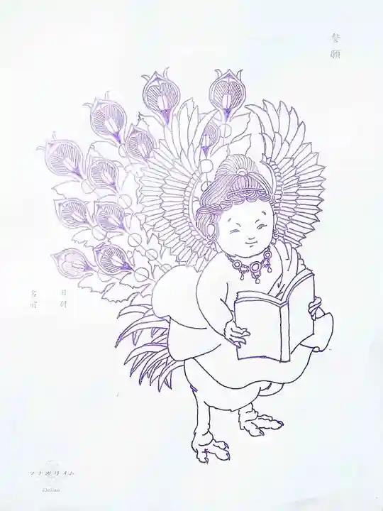 長満寺の体験その他