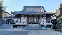 廣源院東福寺(東京都)