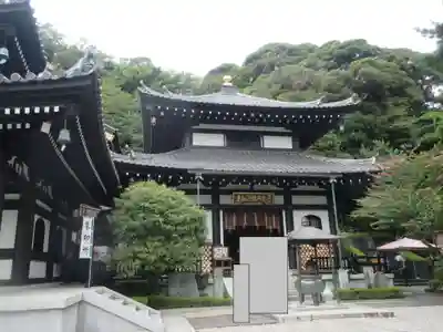 長谷寺(神奈川県)