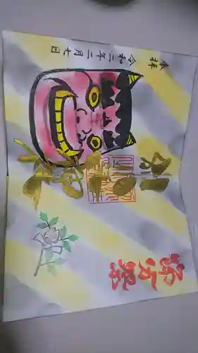 別小江神社(愛知県)