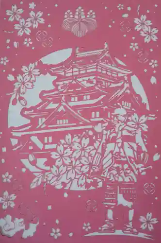 豊國神社(大阪府)