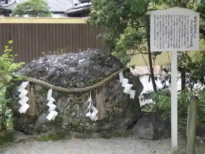 賀茂御祖神社（下鴨神社）のその他建物