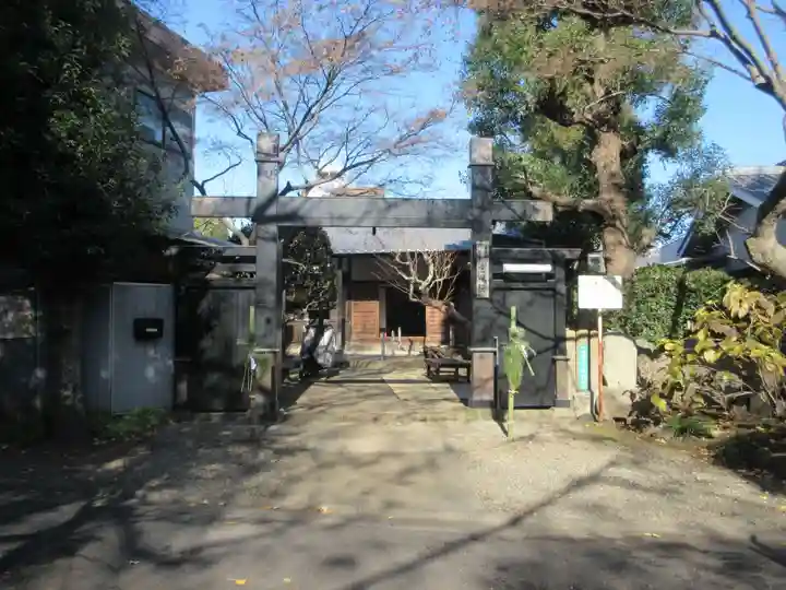 密蔵院(東京都)