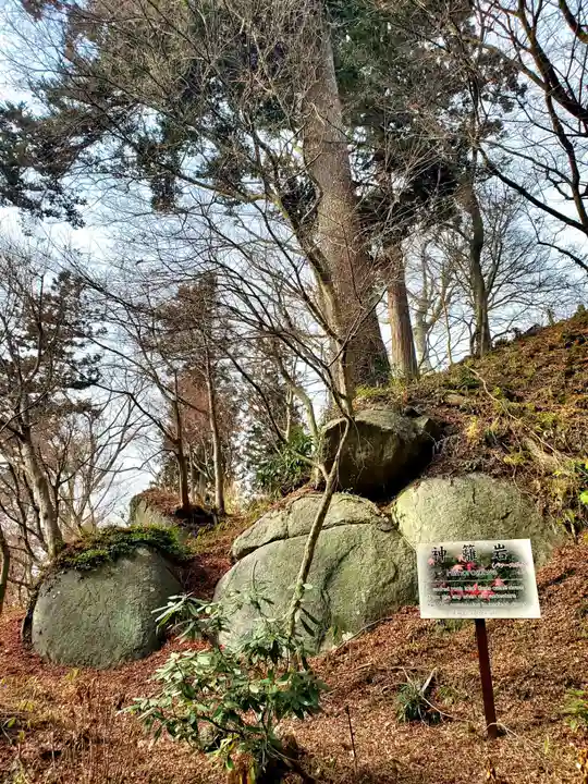 石都々古和気神社(福島県)