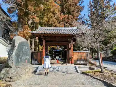 慈雲寺の山門・神門