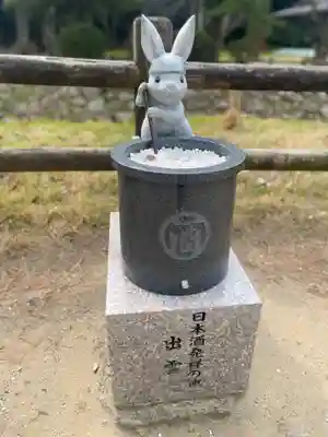 出雲大社(島根県)