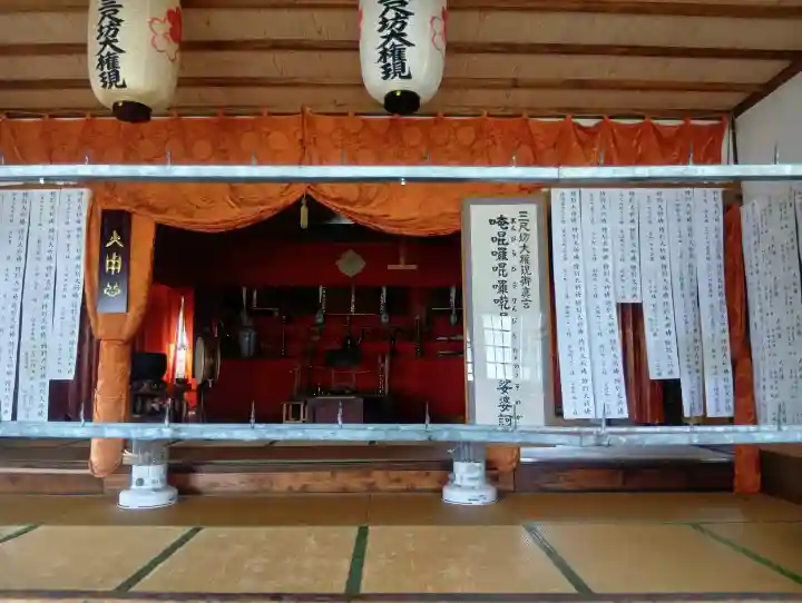 吉祥寺(愛知県)