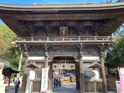日牟禮八幡宮の山門・神門
