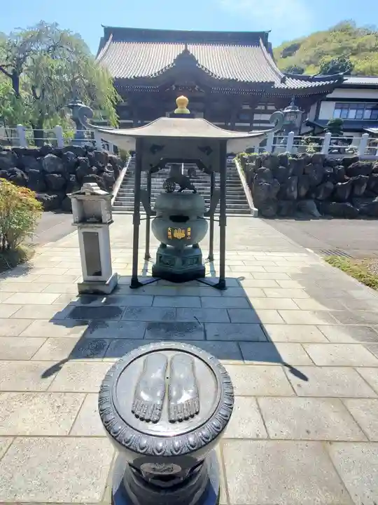 大雄院(群馬県)