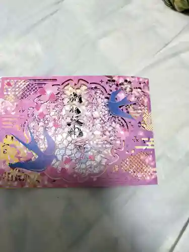 別小江神社(愛知県)