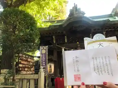 小野照崎神社のその他建物