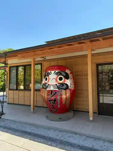 達磨寺の{uncategorized: "未分類", other: "その他", undefined: "問題あり", building: "その他建物", grave: "お墓", sacred_gate: "鳥居", guardian: "狛犬", statue: "像", buddha: "仏像", history: "歴史", nature: "自然", garden: "庭園", animal: "動物", pagoda: "塔", temizu: "手水舎", mountain_gate: "山門・神門", sanctuary: "本殿・本堂", subordinate: "末社・摂社", art: "芸術", scenery: "景色", jizo: "地蔵", ema: "絵馬", goshuin: "御朱印", omikuji: "おみくじ", items: "授与品その他", amulet: "お守り", goshuincho: "御朱印帳", eats: "食事", festival: "お祭り", votive_dance: "神楽", shichigosan: "七五三参", wedding: "結婚式", experience: "体験その他", initially: "初詣", around: "周辺", anti_infection: "感染症対策"}