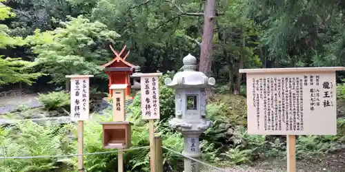春日大社(奈良県)